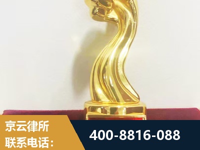 慈溪-企业厂房拆迁