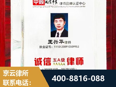 慈溪-婚姻房产