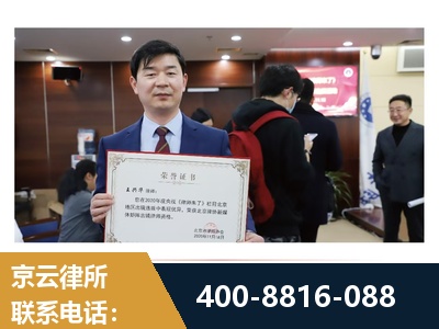 慈溪-强拆维权