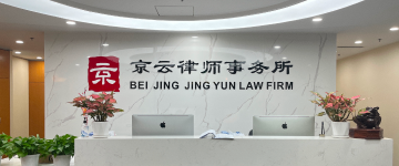 慈溪-首屏背景图