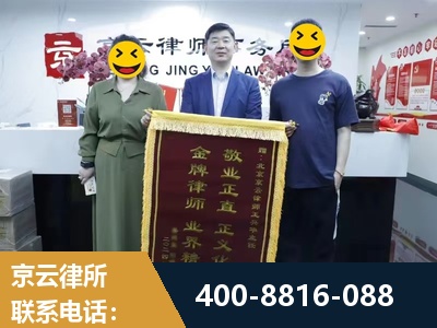 慈溪-房屋拆迁