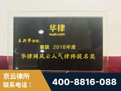 慈溪-企业展示图