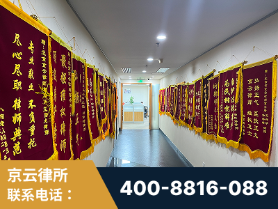 慈溪-企业展示图